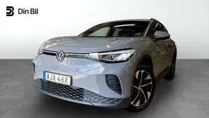 Volkswagen ID.4 2023